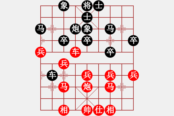 象棋棋谱图片：zhougk(9级)-负-bbboy002(初级) - 步数：30 