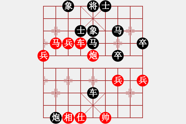 象棋棋谱图片：zhougk(9级)-负-bbboy002(初级) - 步数：60 