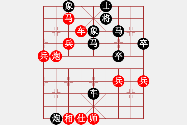 象棋棋谱图片：zhougk(9级)-负-bbboy002(初级) - 步数：68 