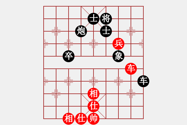 象棋棋谱图片：时凤兰 先和 刘钰 - 步数：100 