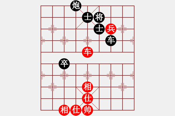 象棋棋谱图片：时凤兰 先和 刘钰 - 步数：110 