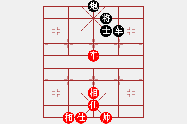象棋棋谱图片：时凤兰 先和 刘钰 - 步数：129 