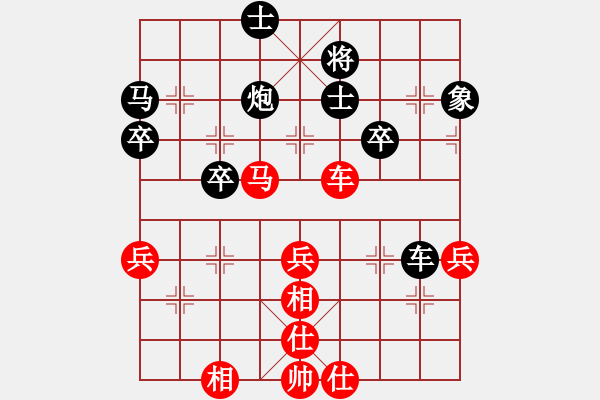 象棋棋谱图片：时凤兰 先和 刘钰 - 步数：50 