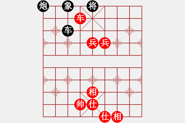 象棋棋譜圖片：兵河五四 - 步數(shù)：160 