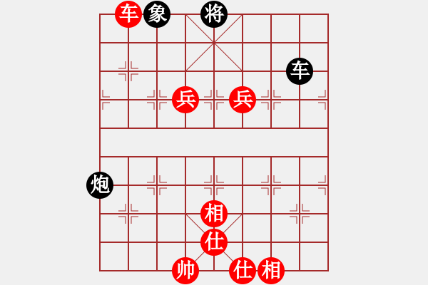 象棋棋譜圖片：兵河五四 - 步數(shù)：170 