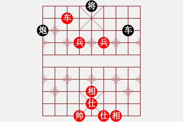 象棋棋譜圖片：兵河五四 - 步數(shù)：180 