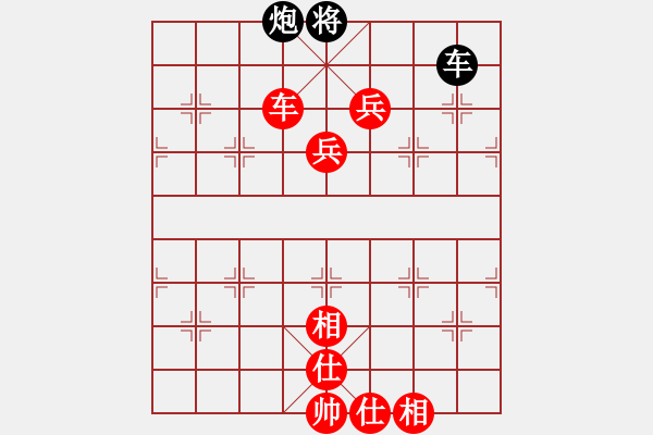 象棋棋譜圖片：兵河五四 - 步數(shù)：190 