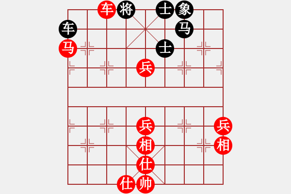 象棋棋譜圖片：陶亭羽 先勝 張婷婷 - 步數(shù)：81 