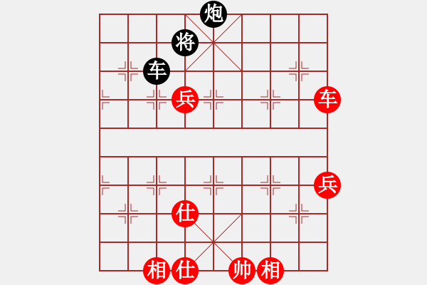 象棋棋譜圖片：太守棋狂先勝中國棋院還有誰2019·3·13 - 步數(shù)：140 