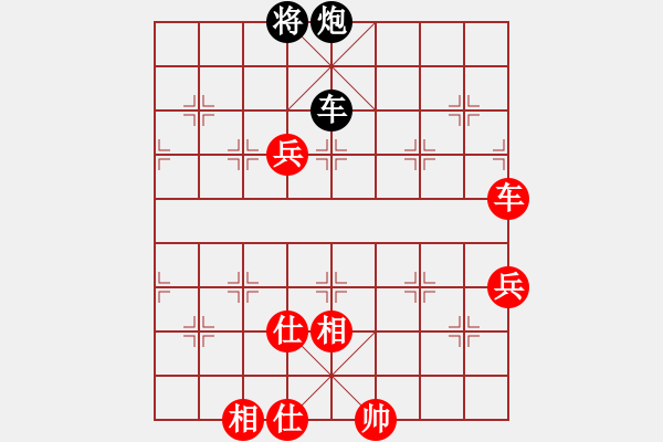 象棋棋譜圖片：太守棋狂先勝中國棋院還有誰2019·3·13 - 步數(shù)：150 