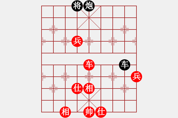 象棋棋譜圖片：太守棋狂先勝中國棋院還有誰2019·3·13 - 步數(shù)：160 