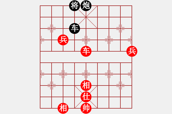 象棋棋譜圖片：太守棋狂先勝中國棋院還有誰2019·3·13 - 步數(shù)：170 