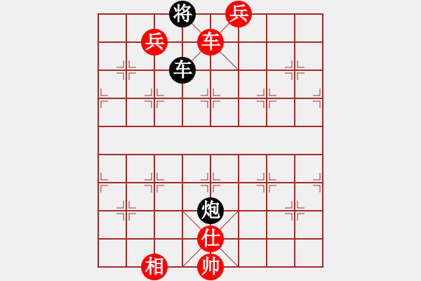 象棋棋譜圖片：太守棋狂先勝中國棋院還有誰2019·3·13 - 步數(shù)：190 