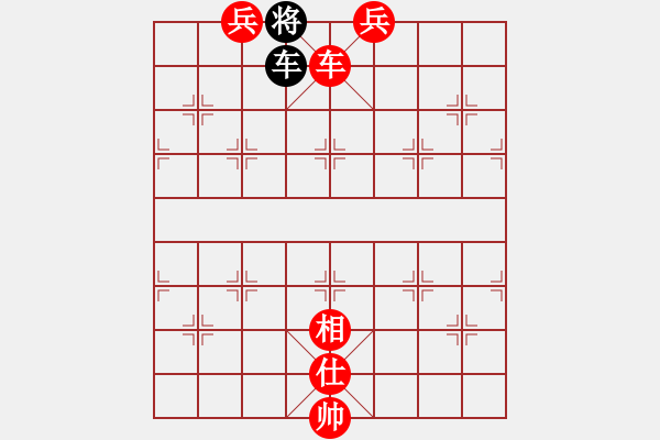 象棋棋譜圖片：太守棋狂先勝中國棋院還有誰2019·3·13 - 步數(shù)：193 