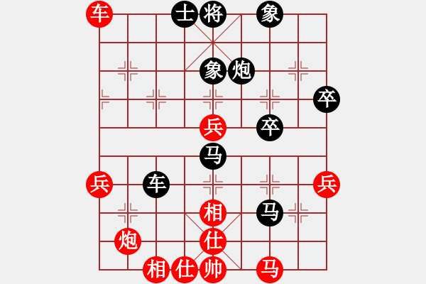 象棋棋譜圖片：浙江民泰銀行 趙鑫鑫 負 四川成都懿錦金弈 孟辰 - 步數(shù)：60 