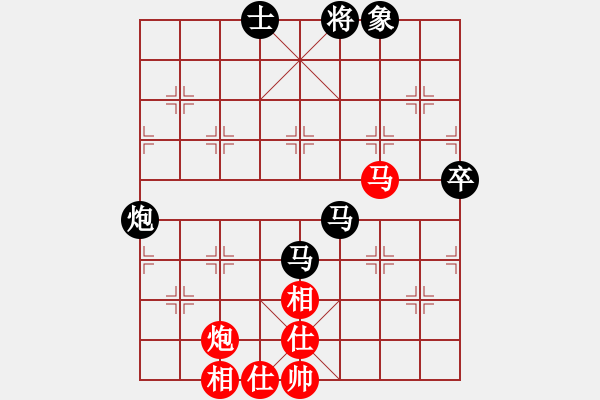 象棋棋谱图片：浙江民泰银行 赵鑫鑫 负 四川成都懿锦金弈 孟辰 - 步数：90 