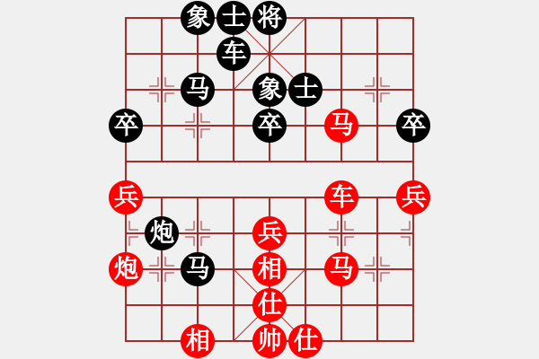 象棋棋谱图片：赵国荣 先和 洪智 - 步数：50 