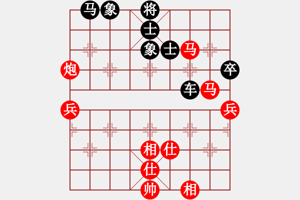 象棋棋譜圖片：taige(3段)-負(fù)-夢卒(4段)中炮過河車七路馬對屏風(fēng)馬兩頭蛇 紅左橫車兌三兵對黑高右炮 - 步數(shù)：100 