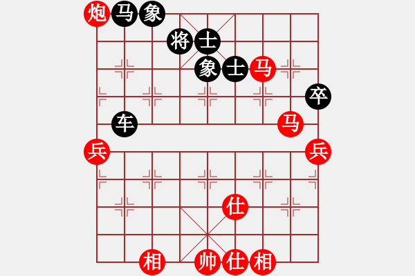 象棋棋譜圖片：taige(3段)-負(fù)-夢卒(4段)中炮過河車七路馬對屏風(fēng)馬兩頭蛇 紅左橫車兌三兵對黑高右炮 - 步數(shù)：110 