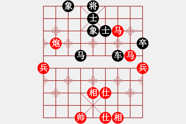 象棋棋譜圖片：taige(3段)-負(fù)-夢卒(4段)中炮過河車七路馬對屏風(fēng)馬兩頭蛇 紅左橫車兌三兵對黑高右炮 - 步數(shù)：120 