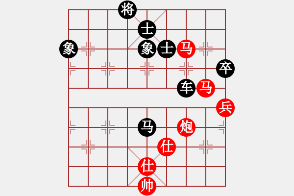 象棋棋譜圖片：taige(3段)-負(fù)-夢卒(4段)中炮過河車七路馬對屏風(fēng)馬兩頭蛇 紅左橫車兌三兵對黑高右炮 - 步數(shù)：160 