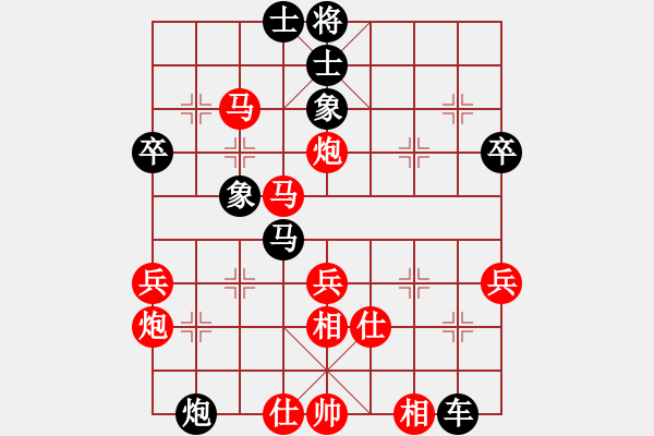 象棋棋譜圖片：taige(3段)-負(fù)-夢卒(4段)中炮過河車七路馬對屏風(fēng)馬兩頭蛇 紅左橫車兌三兵對黑高右炮 - 步數(shù)：50 