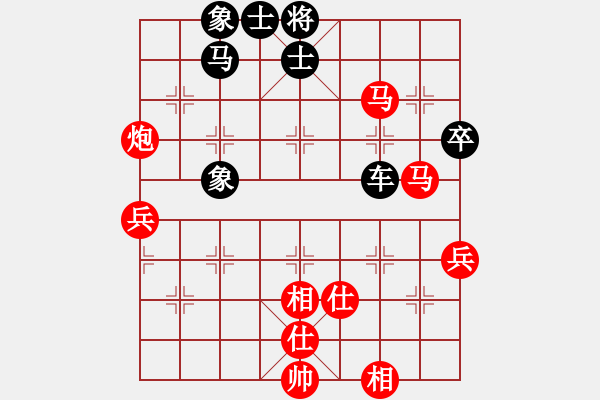 象棋棋譜圖片：taige(3段)-負(fù)-夢卒(4段)中炮過河車七路馬對屏風(fēng)馬兩頭蛇 紅左橫車兌三兵對黑高右炮 - 步數(shù)：90 