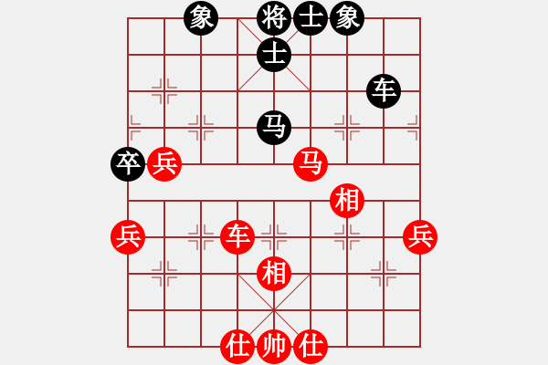 象棋棋谱图片：中国棋院杭州分院 刘子健 胜 辽宁队 钟少鸿 - 步数：73 