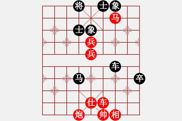 象棋棋谱图片：羊口一队 曹玉吉 胜 建桥队 赵同林 - 步数：100 