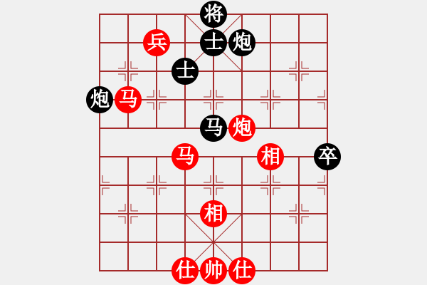 象棋棋谱图片：7台内蒙古蔚强红先和上海钟少鸿 - 步数：100 