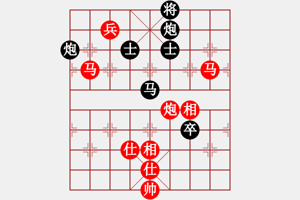 象棋棋谱图片：7台内蒙古蔚强红先和上海钟少鸿 - 步数：120 