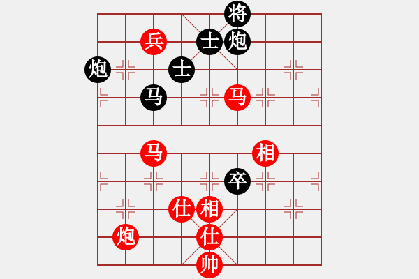 象棋棋谱图片：7台内蒙古蔚强红先和上海钟少鸿 - 步数：130 