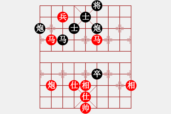 象棋棋谱图片：7台内蒙古蔚强红先和上海钟少鸿 - 步数：140 