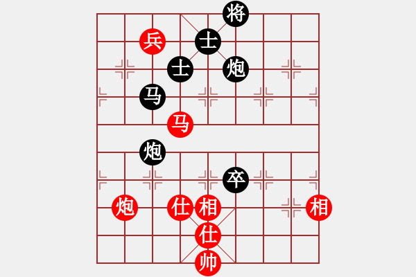 象棋棋谱图片：7台内蒙古蔚强红先和上海钟少鸿 - 步数：144 