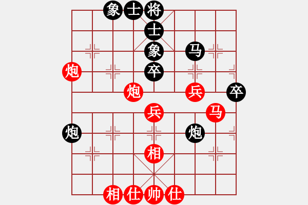 象棋棋譜圖片：謝靖 先和 趙鑫鑫 - 步數(shù)：55 