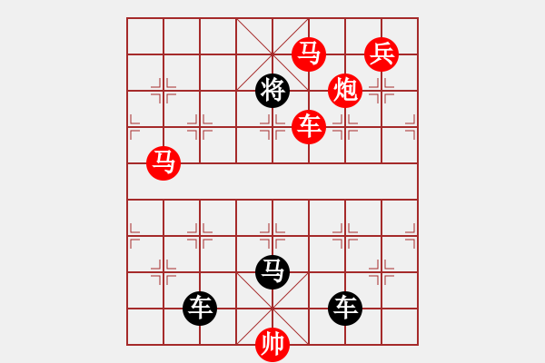 象棋棋譜圖片：第650關(guān) - 步數(shù)：0 