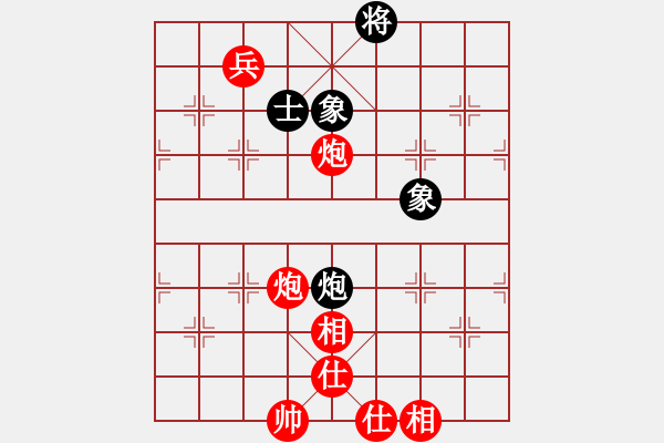 象棋棋譜圖片：棋圣人眼鏡(8段)-和-yukbin(6段) - 步數(shù)：120 