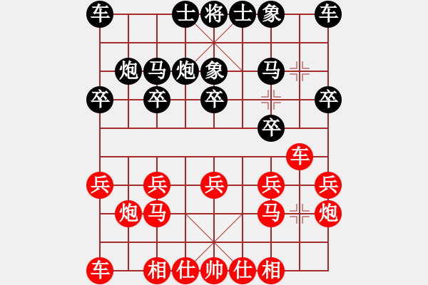 象棋棋譜圖片：業(yè)余棋王惠州站7局4勝1平2負(fù)：后勝局6 - 步數(shù)：10 