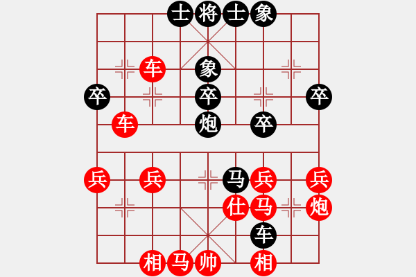 象棋棋譜圖片：業(yè)余棋王惠州站7局4勝1平2負(fù)：后勝局6 - 步數(shù)：40 