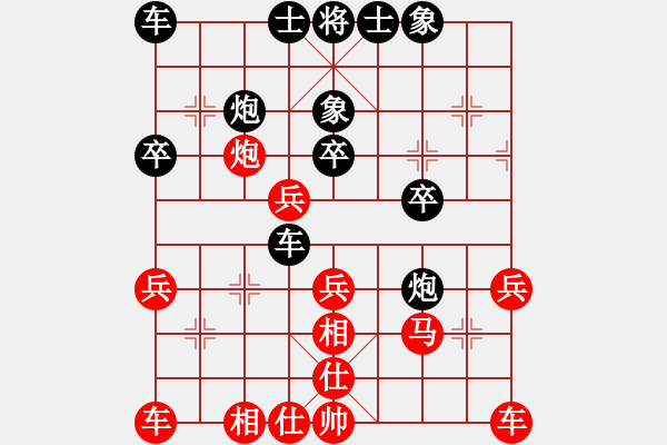 象棋棋譜圖片：起馬互進(jìn)七兵局吳東昌 先勝 饒格寧 - 步數(shù)：30 