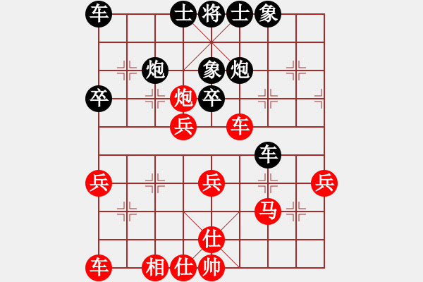 象棋棋譜圖片：起馬互進(jìn)七兵局吳東昌 先勝 饒格寧 - 步數(shù)：40 