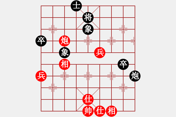 象棋棋譜圖片：一醉方休[1307700360] -VS- 芳棋(純?nèi)讼缕?[893812128] - 步數(shù)：60 