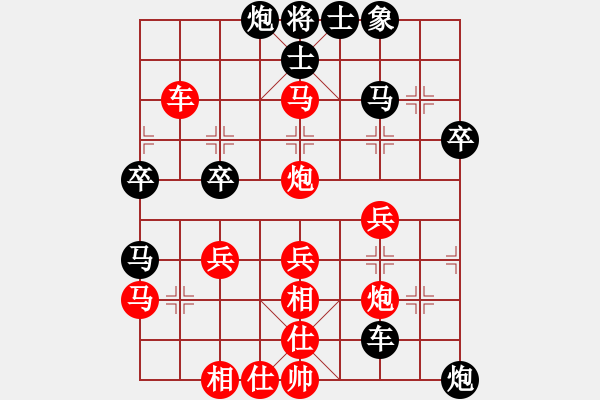 象棋棋譜圖片：濰衛(wèi)校甄(4段)-勝-小四喜(7段) - 步數(shù)：40 