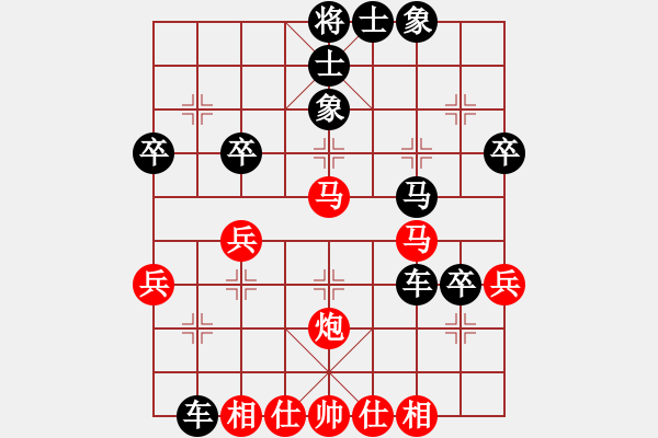 象棋棋譜圖片：彝州小神童(3段)-負(fù)-十仔吳(9段) - 步數(shù)：40 