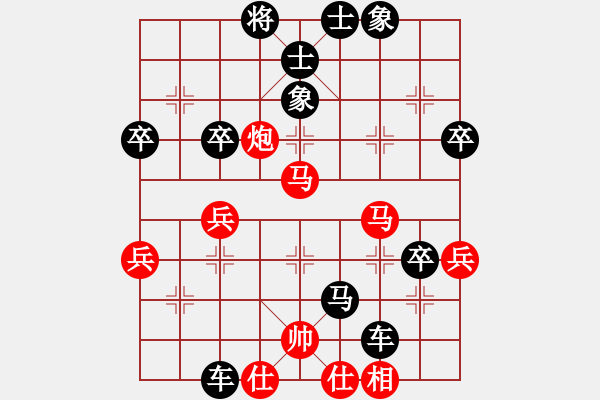 象棋棋譜圖片：彝州小神童(3段)-負(fù)-十仔吳(9段) - 步數(shù)：50 