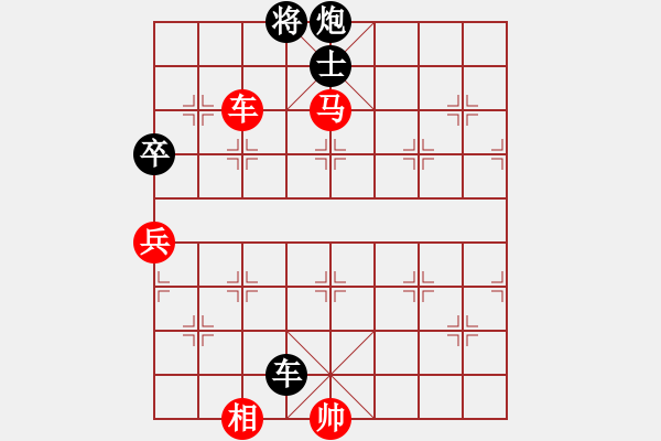 象棋棋谱图片：赵国荣 先和 洪智 - 步数：170 