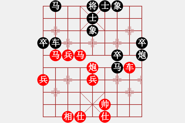 象棋棋谱图片：赵国荣 先和 洪智 - 步数：60 