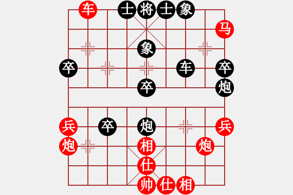 象棋棋譜圖片：別亦無情(3段)-和-巴山棋癡(4段) - 步數(shù)：60 