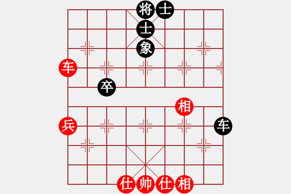 象棋棋谱图片：杨成顺先和徐昊 - 步数：50 