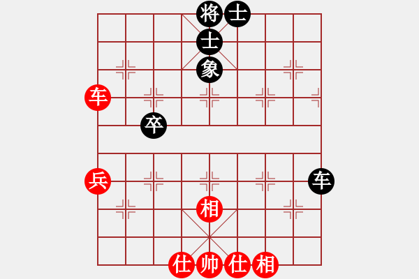 象棋棋谱图片：杨成顺先和徐昊 - 步数：51 